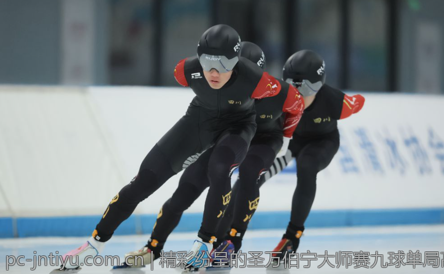 精彩纷呈的圣万伯宁大师赛九球单局高光时刻