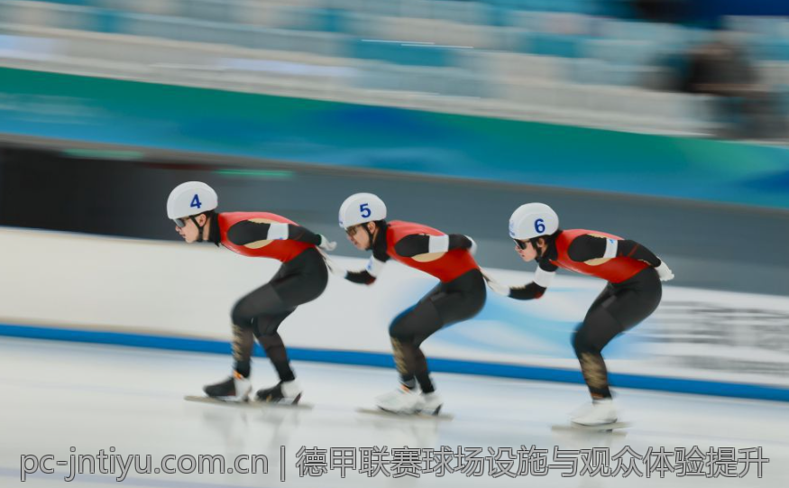 德甲联赛球场设施与观众体验提升