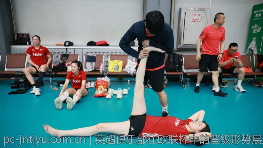 英超俱乐部在欧联杯中的晋级形势展望