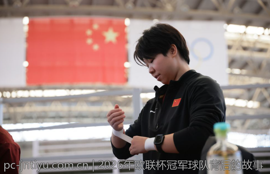 2026年欧联杯冠军球队背后的故事