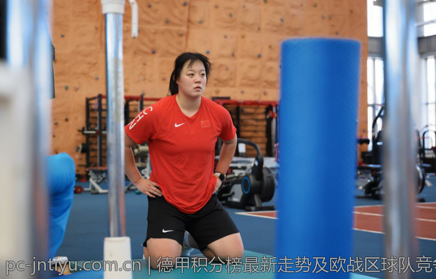 德甲积分榜最新走势及欧战区球队竞争分析