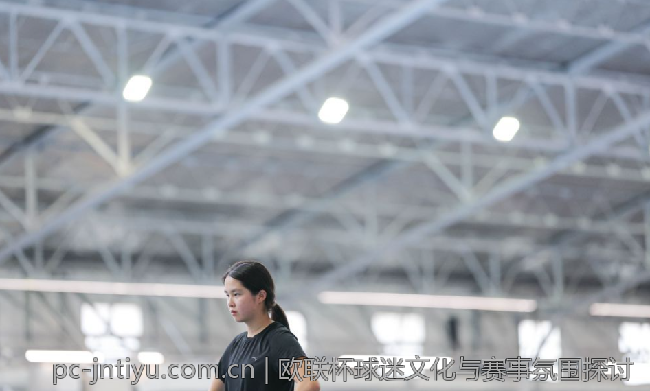 欧联杯球迷文化与赛事氛围探讨