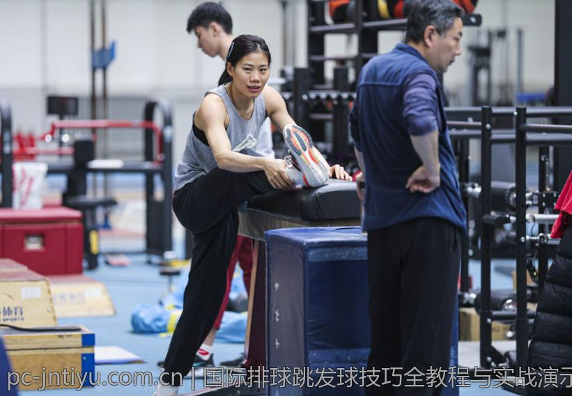 国际排球跳发球技巧全教程与实战演示视频