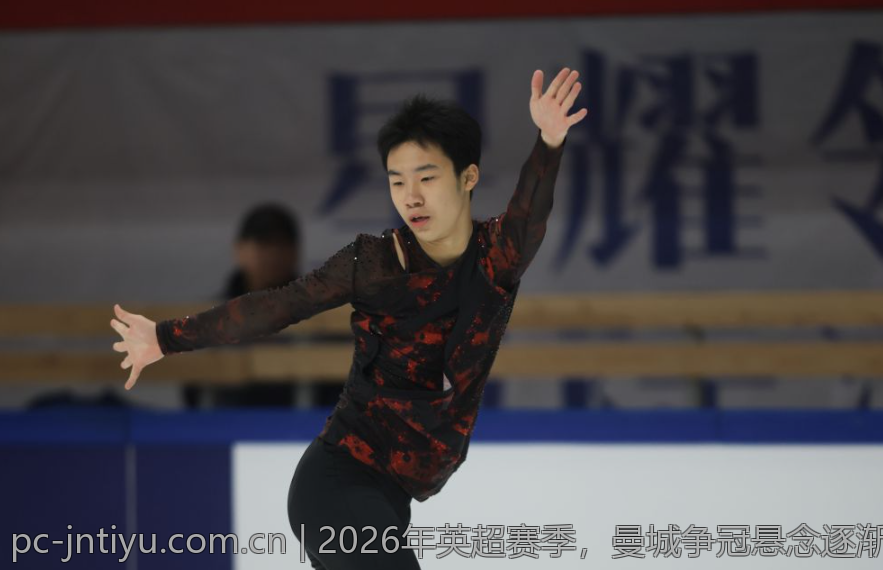 2026年英超赛季，曼城争冠悬念逐渐加剧