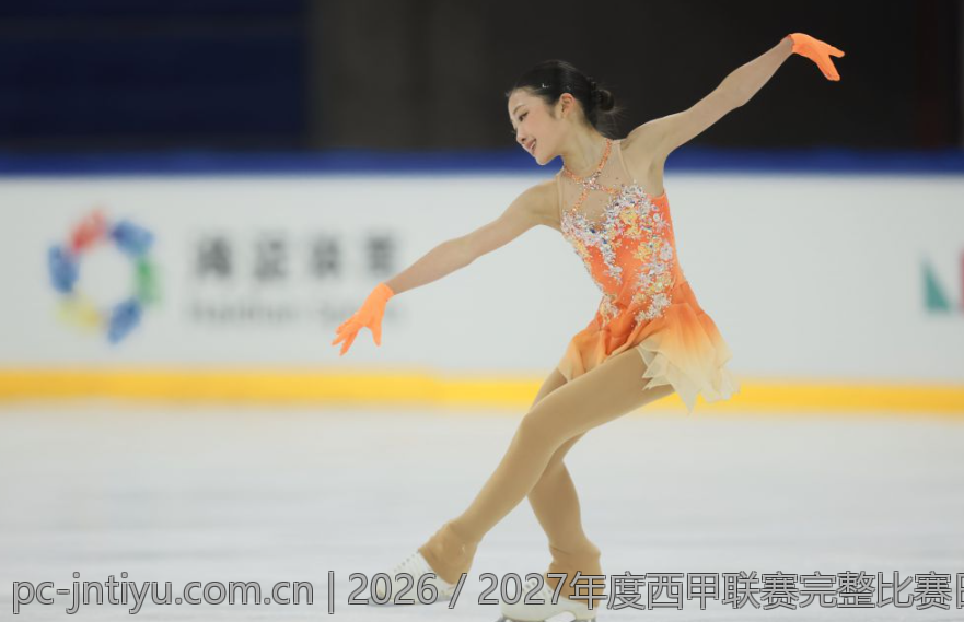 2026／2027年度西甲联赛完整比赛日历详细解析