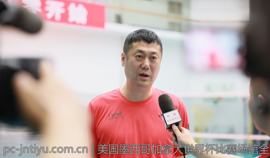 美国墨西哥加拿大世界杯比赛场馆全面指南