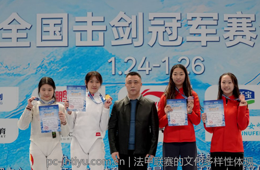 法甲联赛的文化多样性体现