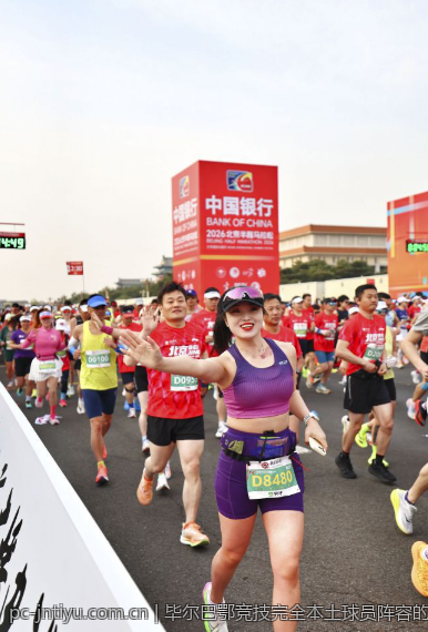 毕尔巴鄂竞技完全本土球员阵容的优势与挑战