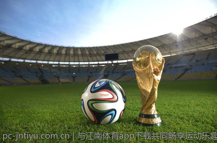 与江南体育app下载共同畅享运动乐趣